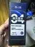 格之格815墨盒 适用佳能IP2780 MP288墨盒 MP259 MX428 MX368 IP2788 MP236 打印机墨盒 佳能815墨盒黑色  实拍图