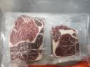 鲜京采惠选 巴西草饲原切眼肉牛排2斤（4-6片） 健身减脂口粮中秋 实拍图