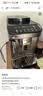 德龙（Delonghi）e max全自动咖啡机 研磨一体咖啡机家用小型进口办公室 意式全自动 咖啡机13档研磨 自动清洗 实拍图