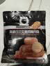 美威高蛋白三文鱼鸡胸肉肠200g 营养轻食便捷早午餐便当代餐 烧烤煎炸 实拍图