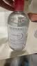 贝德玛（BIODERMA）粉水敏感肌洗卸温和不伤肤卸妆水250ml 实拍图