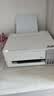 爱普生（EPSON）【6代新品】L1358 墨仓式A4彩色无线单功能家用打印机 家用/办公 AI学习打印机（微信/远程打印） 实拍图
