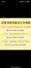 小学生同步作文六年级上下册（全2册）人教版人民教育出版社小学语文课本配套书目同步教材 阅读理解写作技巧思路素材积累范文课外阅读 实拍图