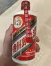 【超值组套】茅台26年飞天53度1瓶+五粮液八代52度1瓶 白酒500ml 实拍图