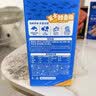 小鹿蓝蓝海洋无污染芝士味鳕鱼肠300g 宝宝儿童零食解馋零食鳕鱼肉肠 实拍图