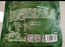 京东京造黑松露五珍菌菇脆160g果蔬脆混合装香菇脆零食果干 实拍图