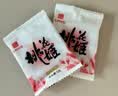 东阿阿胶桃花姬低糖款阿胶糕210g礼盒装即食阿胶糕 国庆礼品 实拍图