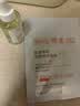 雅漾（Avene）专研修护精华油30ML 舒缓保湿抗皱紧致淡纹干敏秋冬护肤水感面部 实拍图