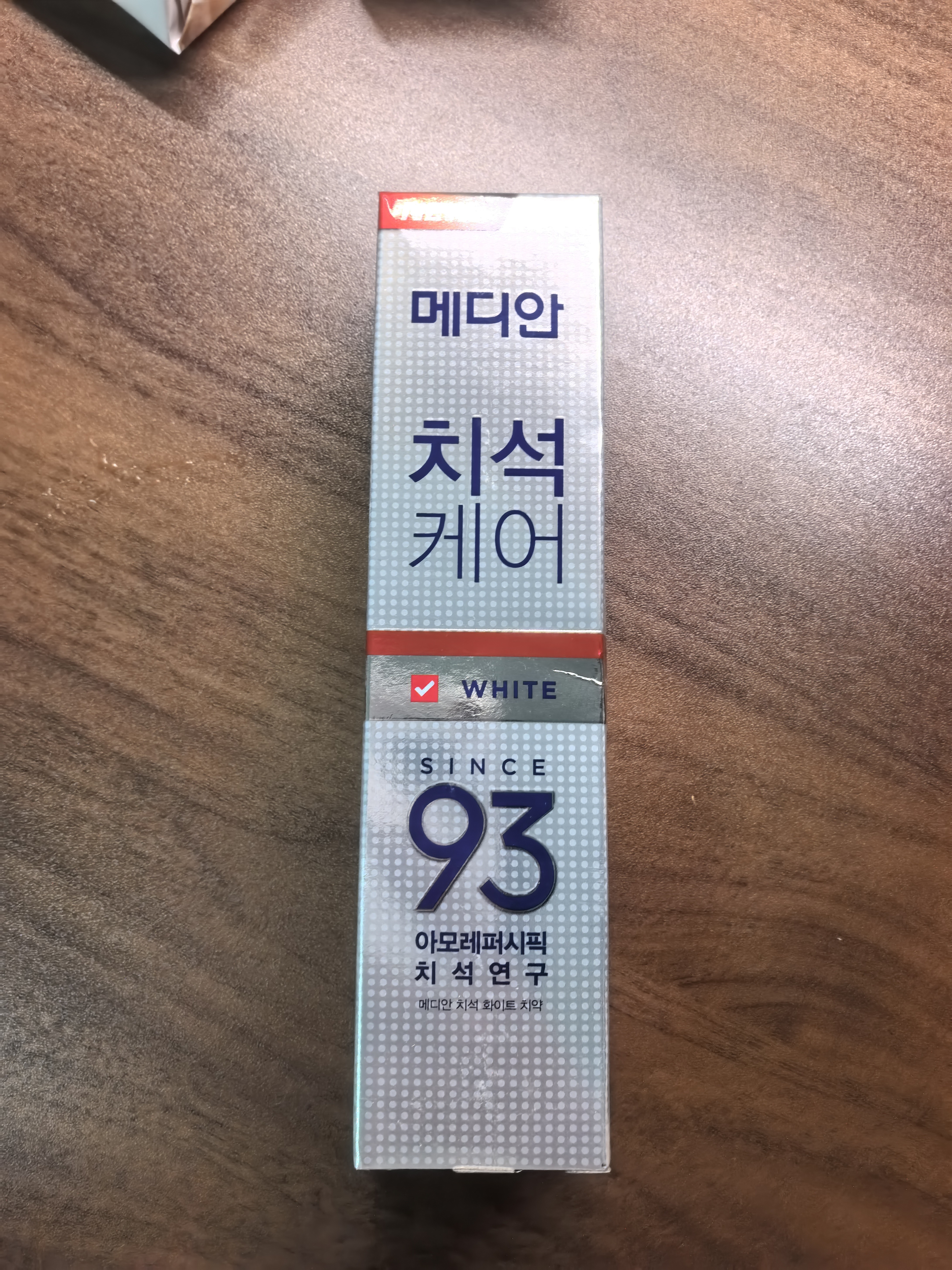 麦迪安韩国原装进口美迪安麦迪安93牙膏护理牙渍洁净牙齿清新口气 清牙垢含颗粒（美白款）120g*3盒新老款随机发 实拍图