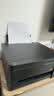 爱普生（EPSON）【6代新品】L3353墨仓式彩色家用AI学习打印机 L3251/L3255升级版(打印复印扫描 微信/无线 黑色） 实拍图