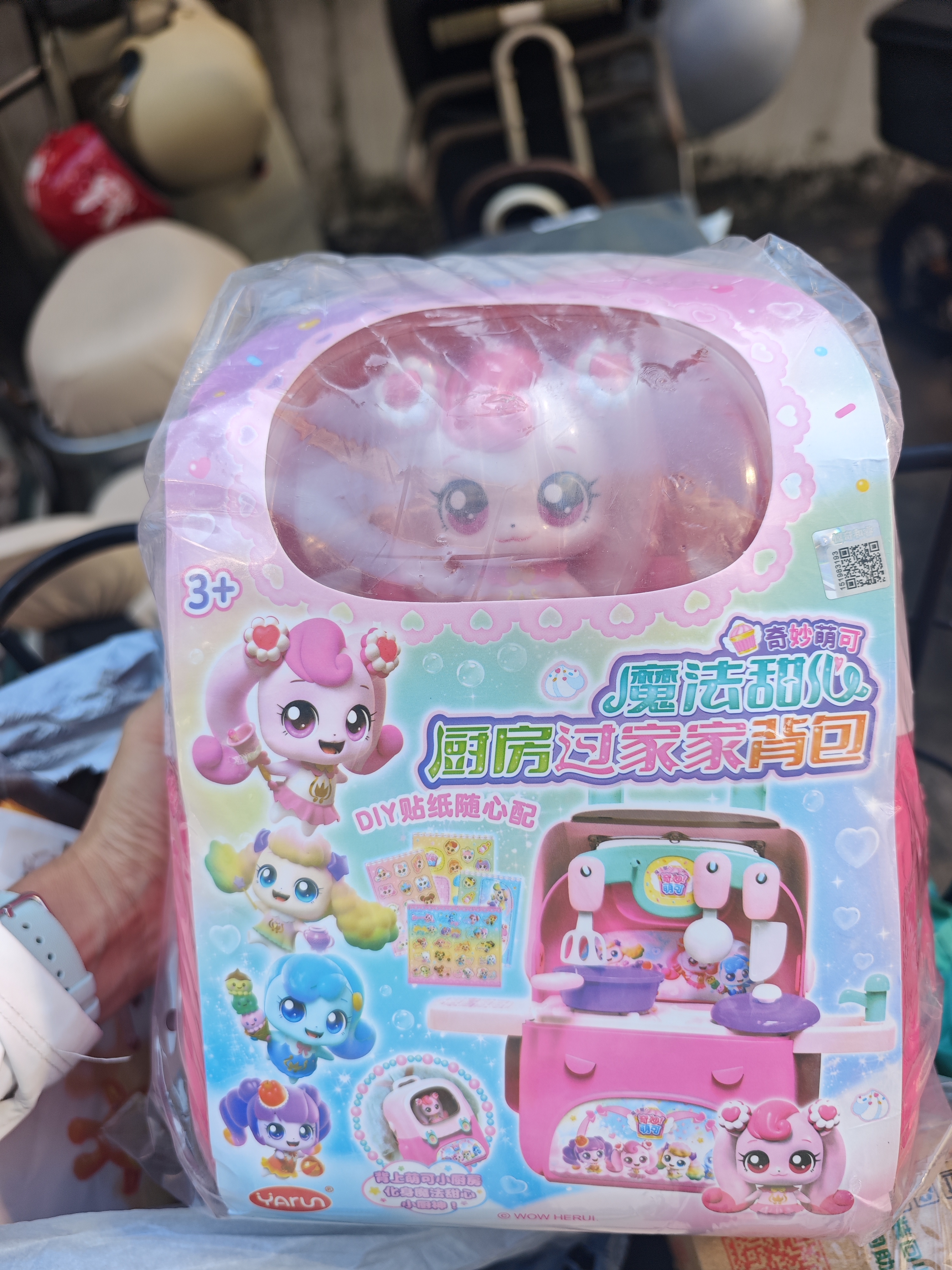 奇妙萌可魔法甜心玩具 厨房过家家背包套装爱心萌可小女孩生日礼物 实拍图