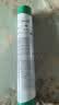 迪卡侬（DECATHLON）基础鸭毛羽毛球耐打12只装FSC100（新旧包装随机发货）-2131130 实拍图