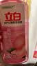 立白APG洗洁精1.38kg*3瓶天然薄荷清香食品可用高效去油除味 实拍图