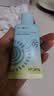雅丽洁军训出游美白防晒乳40ml*4支装 清透防晒霜隔离紫外线持久通勤 实拍图