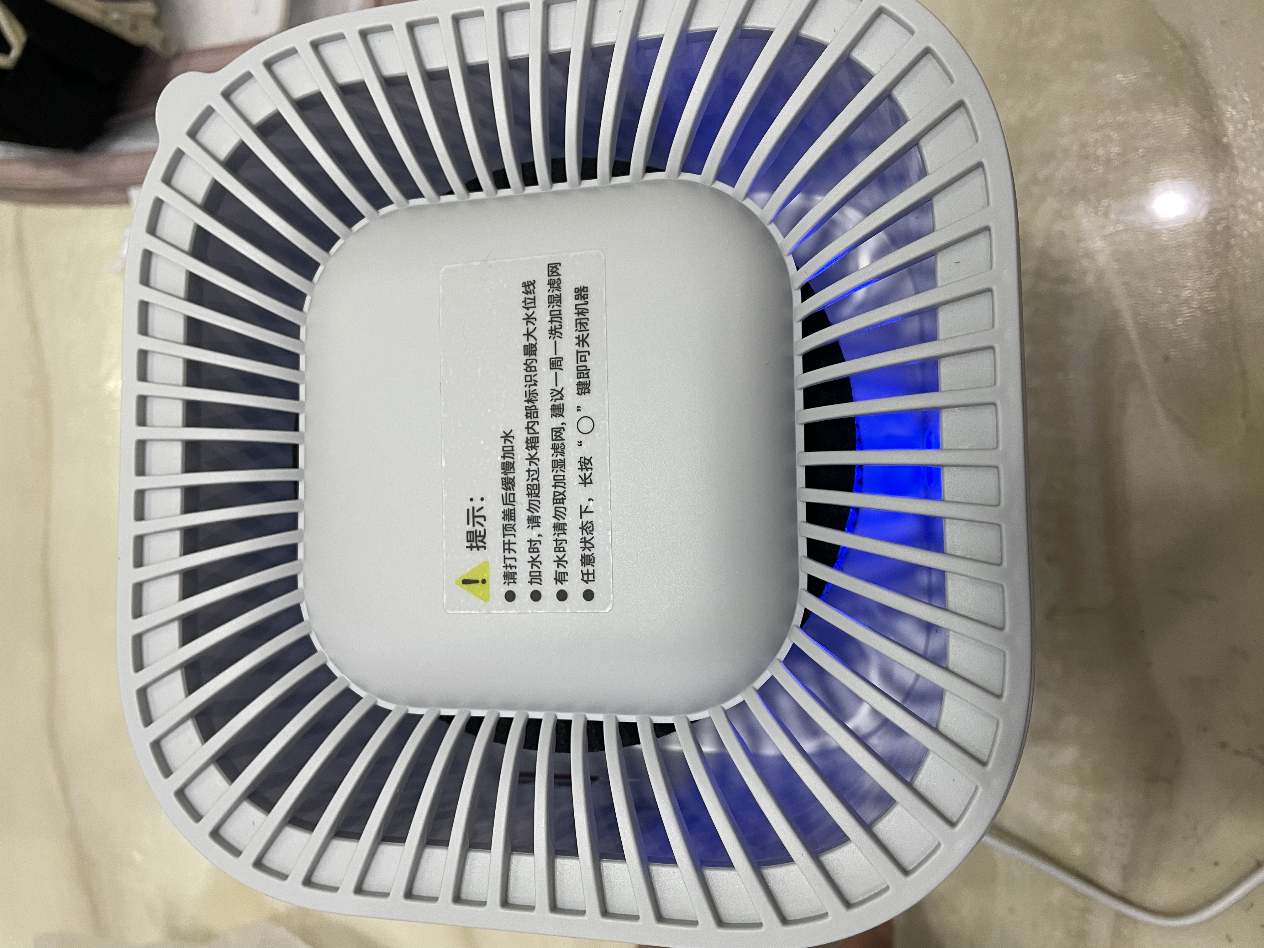 UORRIS德国欧瑞氏空气净化器 无雾加湿净化一体机 除甲醛除烟味PM2.5鼻炎母婴桌面办公室小型卧室负离子 【负离子版|柔月白】无雾加湿|除醛除敏99.9% 实拍图