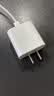 Apple/苹果 原装正品20W type-c充电器 苹果usb-c充电器手机快充头 旗舰店苹果iPhone 18 Pro Max充电器 实拍图