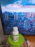 9盒装[好医生] 康复新液100ml/盒 实拍图