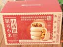 优卓【中国农科院】银耳小米山药饼即食休闲零食老人养胃食品营养早餐 实拍图