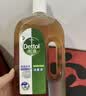 滴露（Dettol）消毒液洗衣衣物消毒水750mL 除螨杀菌混洗无忧 家居地板消毒 非84 实拍图