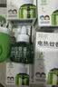 润本电蚊香液驱蚊液45ml*4瓶+1个定时加热器驱蚊防蚊蚊香童锁款 实拍图