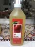 味全 每日C【100%苹果汁】冷藏锁鲜果蔬汁饮料1600ML*1瓶 大瓶分享装 实拍图