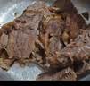 大庄园进口原切牛腱子净重2斤 草饲生鲜牛肉酱卤炖煮食材【真原切】 实拍图