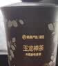 网易严选车载香薰汽车香氛固体香膏2瓶 持久留香除异味除甲醛车内必备 实拍图