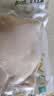 龙大肉食无章猪皮2斤 猪皮生鲜泡椒猪皮干猪皮冻猪皮卤猪皮原料 猪肉烧烤 实拍图
