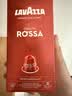 拉瓦萨（LAVAZZA）拉瓦萨【家庭装】意式浓缩胶囊咖啡30粒 实拍图