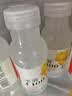 农夫山泉水溶C100柠檬味复合果汁饮料250ml*12瓶组合 满足每日所需维生素C 实拍图