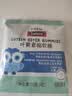 Swisse小小斯维诗叶黄素酯软糖 0糖莓果味眼部营养 3岁+儿童青少年 45粒 实拍图
