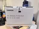 腾龙（Tamron）B061Z 18-300mm F/3.5-6.3 Di III-A VC VXD防抖远摄大变焦微单镜头旅游（尼康Z口） 实拍图