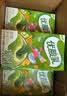 伊利【时代少年团同款】优酸乳原味250ml*24盒 中秋礼品礼盒装 实拍图