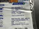 妙洁 净缝钢丝球 12只装 紧密钢丝圈易贴表面 厨房灶台洗碗去污耐用 实拍图