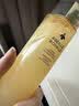 娇兰（Guerlain）帝皇蜂姿蜂皇水精粹液150ml补水保湿精华礼盒中秋礼品生日礼物 实拍图