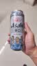 Asahi朝日超爽啤酒 500ml*12听  整箱装京东自营曼城限定罐 实拍图