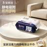 宝家洁除尘纸24片1包静电除尘干巾魔力网一次性拖把吸尘纸集尘款 实拍图