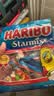 哈瑞宝（Haribo）果汁软糖星满贯橡皮糖200g 土耳其进口 休闲儿童零食糖果 喜糖 实拍图