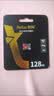 朗科（Netac）128GB TF（MicroSD）存储卡 U3 C10 A2 V30 4K 超至尊PRO版内存卡 读速100MB/s 写速40MB/s 实拍图