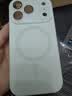 蓝妮子适用 苹果18promax手机壳 iphone18pro max手机壳苹果17pro手机壳苹果17promax手机壳磁吸液态硅胶 相机按键全包【淡青色】自带镜头膜 苹果17Pro 实拍图