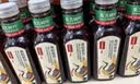 农夫山泉东方树叶青柑普洱茶500ml*15瓶无糖茶饮料0糖0脂0卡整箱 实拍图