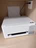 爱普生（EPSON）【6代新品】L3351墨仓式彩色打印机 微信打印/无线连接 家用AI学习打印机（打印、复印、扫描） 实拍图