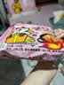 三养（SAMYANG）火鸡面奶油火鸡面拌面650g(130g*5)奶香早餐泡面拌面宵夜速食 实拍图