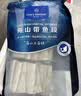 1号会员店（One's Member）冷冻舟山实心带鱼段(400g*3袋) 1.2kg 无内脏 地理标志 鱼类生鲜 实拍图