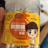 黄金香中华老字号 儿童DHA鳕鱼肠320g休闲儿童零食品即食鱼肉火腿香肠 实拍图