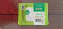 白玉一品北豆腐385g（低嘌呤） 实拍图