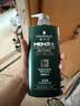 施华蔻（Schwarzkopf）男士薄荷活力洗发露450ml 长效清爽控油蓬松洗发水舒缓头皮洗头膏 实拍图