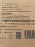 美厨（MAXCOOK）面粉筛 304不锈钢单层网筛糖粉筛超细面粉筛子30CM MCPJ3451 实拍图