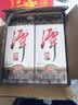 潭酒 1935 酱香型白酒 39度 500ml*1瓶 纯粮 送礼 家乡酒 实拍图