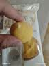 西贝莜面村红豆玉米窝窝头260g 8个 儿童早餐半成品豆沙红豆包杂粮中秋送礼 实拍图